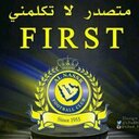 .¸¸❝ قلب الاسد Ʒƺ (@0599950360) Twitter