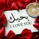 ضوء القمر (@13gado) Twitter