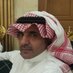 عثمان بن عالي (@osghamdi337) Twitter profile photo عثمان بن عالي (@osghamdi337) Twitter profile photo