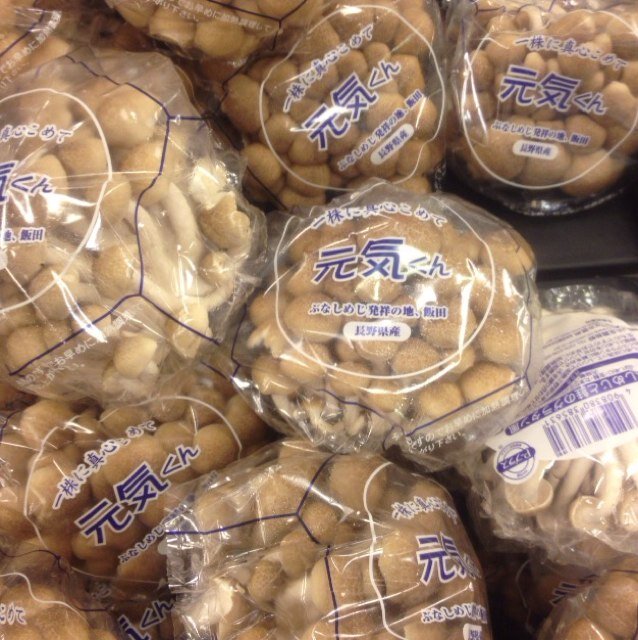 fp_luv_amama's profile picture. 無言フォローorz/flumpool/サカナ/BUMP/ぱふゅ/androp/1D/KANA-BOON/アオハライド/Heather/WEGO◎ 受験生。絶賛ツイ減なう╭( ･ᄇ･)و ｸﾞｯ