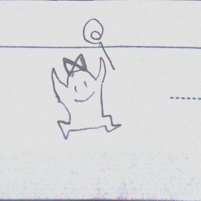 あのねくん