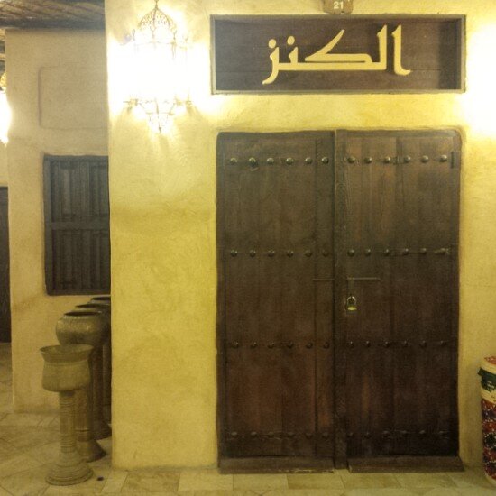 سوق الأسهم السعودي أرباح خياليه  ومتهم جدا بالتفرغ للسوق