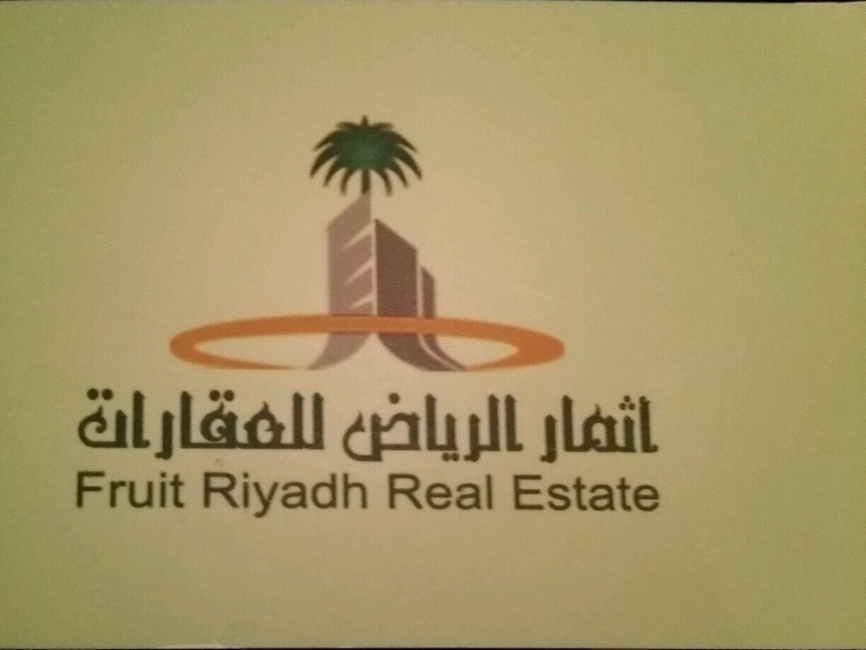 ‏‏‏‏‏شركة سعودية بقيادة شباب سعودي طموح l متخصصة في مجال العقارات l نستقبل عروضكم   
0555415007 ؛ 0543838380