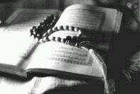 ‏‏‏حساب متخصص بـ نشر آيات من القرآن الكريم ، لــ نتدبّر آياته ونتأملها #قرآن #Quran