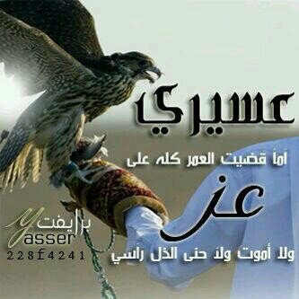 ‏الخاص للبنات فقط...