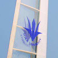 創価大学鳥人間研究会 (@sokabirdman) Twitter profile photo