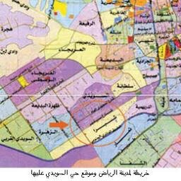 ‏‏‏‏حي السويدي غرب الرياض حساب تفاعلي ﻷهل الحي ، للإعلان في الحساب يرجى التواصل على الخاص