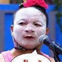 ตลกไม่ปกติเเละปกติไม่ตลกขื่อเกดเป็นเบบี้อายุ15ชอบบ่นชอบเพ้อชอบพูดมากใครไม่รักเราเรารักตัวเเฮร่!!!