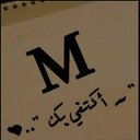 مسفر الوادعي (@0556561315) Twitter