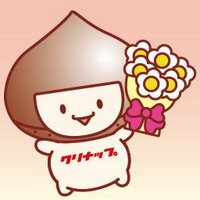 親孝行って、いいね! (@cleanup_egao) 's Twitter Profile