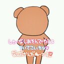 柚希♡ (@0828yuzuki) Twitter