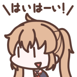 基本ぼっちです。基本ツイッターは見てます。基本RTしてます。基本暇っ子の、基本、、、あとPCヲタです。
よろしくお願いします。。。