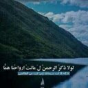 عبدالرحمن الحمضاوي (@2332D7) Twitter