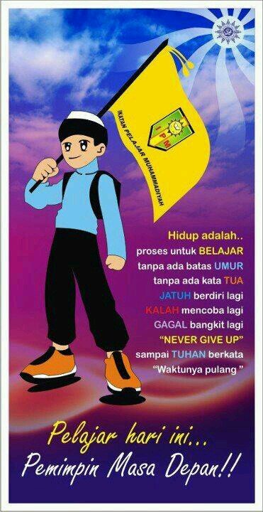 Official Account of Pimpinan Daerah Ikatan Pelajar Muhammadiyah Kota Semarang || OKP terbaik Nasional KEMENPORA RI 2012,2013 & ASEAN TAYO 2012 #IPMJAYA