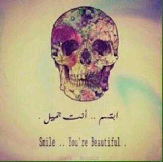 الحمدلله 💭