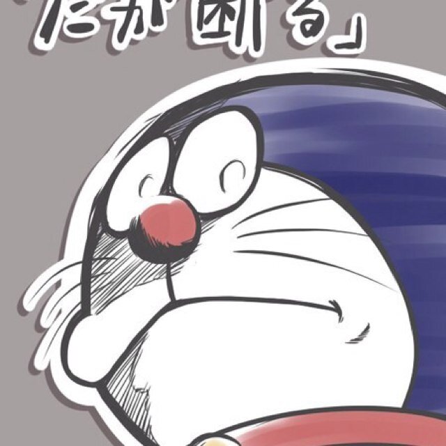 rekishiggg333's profile picture. モンファン歴3年　歴史学専攻