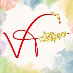 Coming Soon for @eldest_13