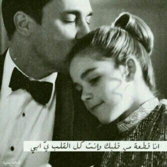 طالبة في جامعة الملك عبدالعزيز (أبي ) هو كل شيء بالنسبه لي فهو حياتي وعشقي والهواء الذي اتنفسه ♥
