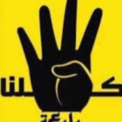 كمال معوض  شيخ المعهد الازهرى بالنزله الفيوم