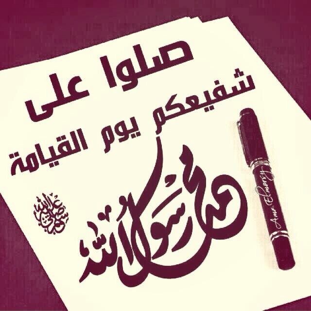 @retweet4aall فولو مي = فولو باك { سبحان الله وبحمده ، سبحان الله العظيم }
