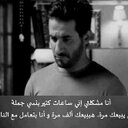 وفہيہت حہتى آنتہهہيت (@01110119406) Twitter