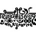 Meditative Records (@meditativerec) Twitter profile photo