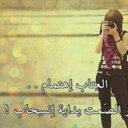 مجهول (@055516707) Twitter