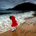 خالد الدوسري (@0541Fx) Twitter