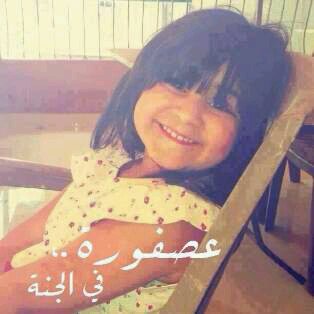 Noloveaya4's profile picture. 