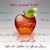 كهربائي منازل (@wlyd2040) Twitter profile photo كهربائي منازل (@wlyd2040) Twitter profile photo
