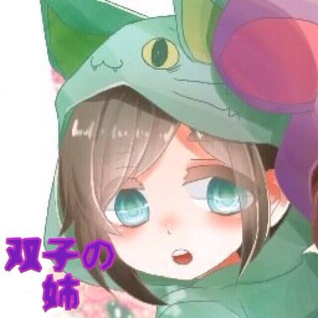瑠猫さんのプロフィール画像