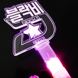 kimmie_kiddo90's profile picture. 남여 leader,follow @shinjiyoung92 @kimmie_namyeo90 @namyeo3 Official Real kimmie║▌│█│║▌║││█║▌║▌║║▌© Profile Original & Official ®Real ████████ 100% 0% Fake