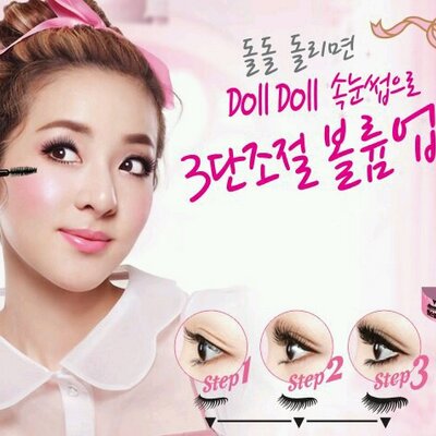 kosmetik etude kosmetiketude kosmetik etude kosmetiketude