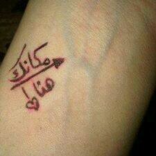 koko_laha's profile picture. 