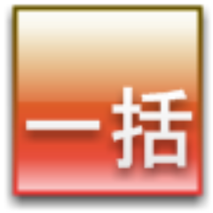 宅急便 送料引越し 手続き リスト引越し 手続き 一覧水道 引越し新単身 引越し 情報など引越しに関する情報ページです。引越し一発見積もり機能も無料でご利用いただけます。http://t.co/A5YzzYnbpa