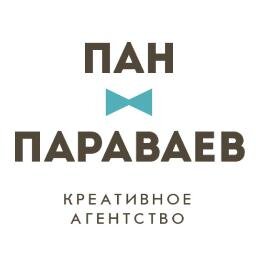 Креативное агентство из Хабаровска. Наши сильные стороны - организация мероприятий и создание развлекательных концепций для вашего бизнеса. Тел: 200-343