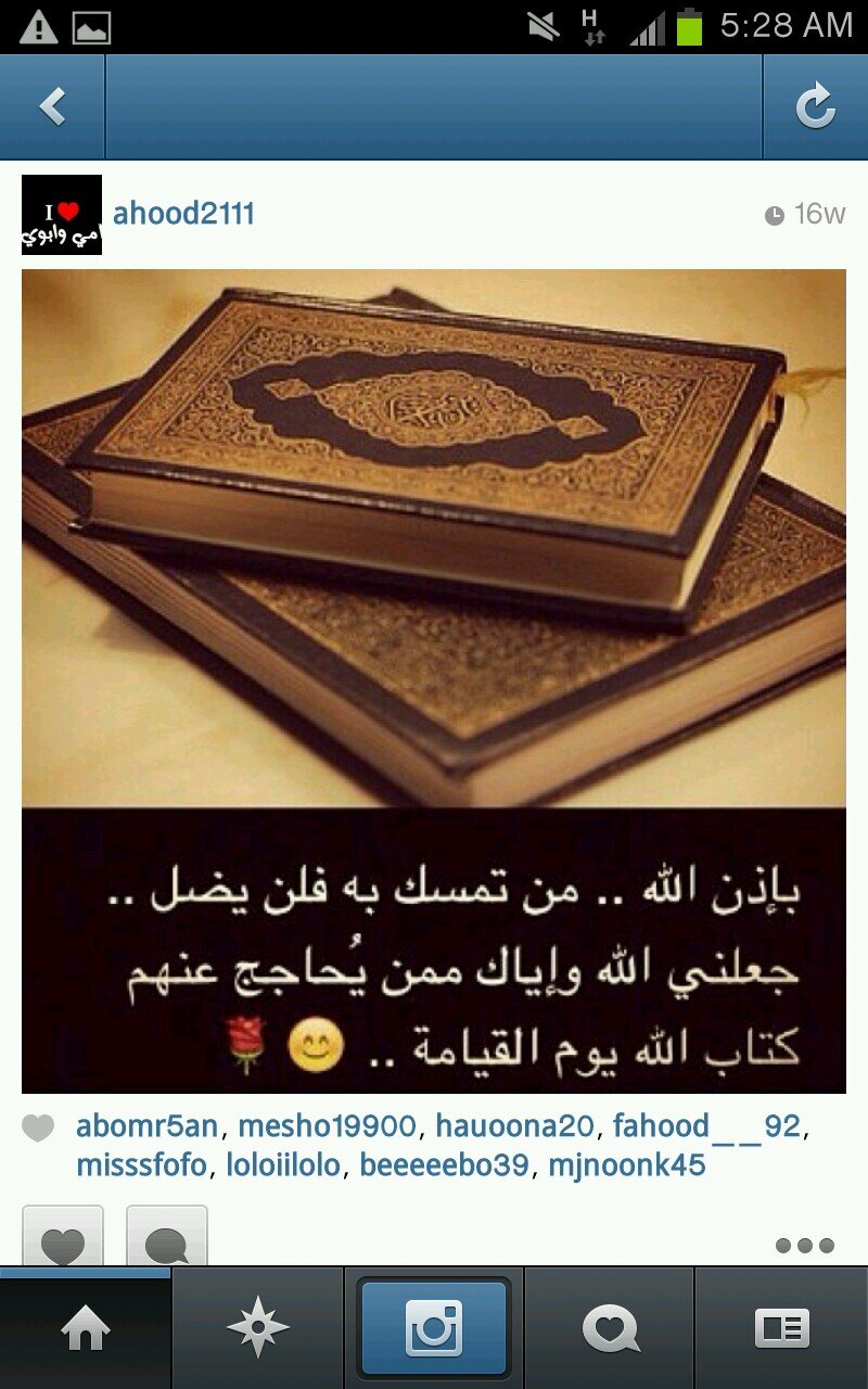 ‏لااله الا الله محمد رسول الله