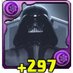 Darth Vadar (@alanpizza123) Twitter profile photo