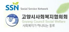 지역사회복지 연구조사 네트워크