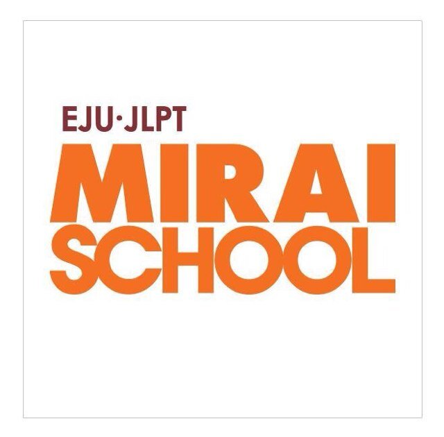 韓国ソウル市西大門にある日本語専門の語学院です。
京都造形芸術大学と、東北芸術工科大学の指定日本語教育機関として、日本留学を希望される方や、地域住民の方、企業の方を対象に日本語教育を行っています。オールネイティブ講師陣！