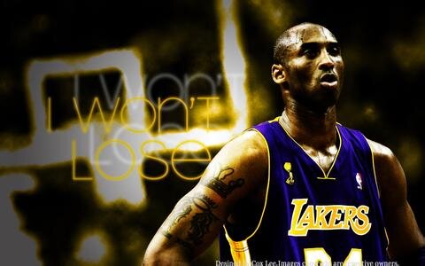 never say never