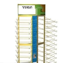 אתרי אינטרנט, הדרכות מחשבים ושיווק מוצרי אלקטרוניקה 
מומחי ויקס ועליבאבא Worldwide Internet development/training/support/ - mobile/apps/erp/crm/eshops