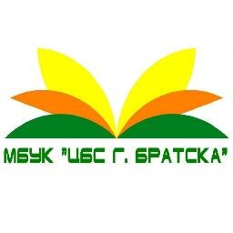 Про нас и про книги