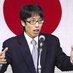 明治天皇の玄孫 竹田恒泰氏の言葉 (@t_takeda_bot) Twitter profile photo 明治天皇の玄孫 竹田恒泰氏の言葉 (@t_takeda_bot) Twitter profile photo