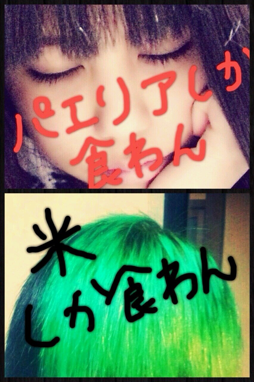 thestarclub1977's profile picture. 「STRIKE A BLOW」ドラム16歳の糞ガキPUNKS THESTARCLUB新規女の子フォロバしません  ロックンロールで大暴れ悪ガキ共の時代だぜ！