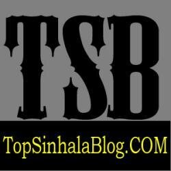 Top #Sinhala Blog | සිංහල තාක්ෂණික බ්ලොග් අඩවිය
