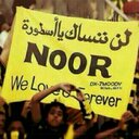 وائل الجدعاني (@054879) Twitter