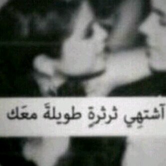 الخاص مهمل ..