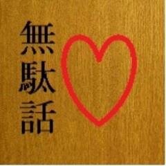 versa777's profile picture. 