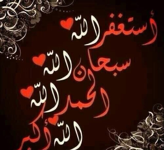 لا تكابر وتخفي هالحنين هات يدك ب يدي ومثل ما شانت تزين . ♡